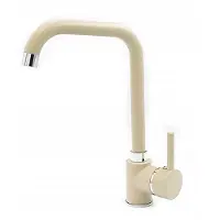 Brado Keukenmengkraan STEEL Beż - 31cm Hoog