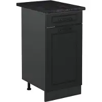 Vicco Keukenonderkast R-Line Antraciet landelijk/Antraciet 40 cm antraciet werkblad, Model 61018