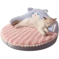 Markenlos – Rond huisdierbed voor katten en puppy's, warm en comfortabel, afneembaar en wasbaar, geschikt voor binnen en buiten (roze