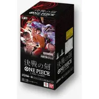 Hasbro One Piece - Japanese The Time Of Battle (OP-16) Boosterbox