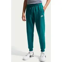 Nike Sportswear Club Fleece Joggingbroek Kids Beige Wit