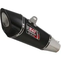 Yoshimura Japan R11 Moto Gp Suzuki Gsxr 1000 12-16 Gehomologeerde Slip On Uitlaatdemper