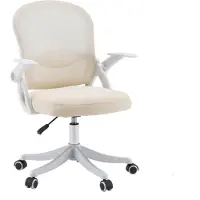 Hjh OFFICE Bureaustoel / draaistoel Naluro gaas / stof beige