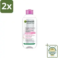Garnier - SkinActive - Micellair Reinigingswater - Gevoelige Huid - Milde Reiniging & Make-Up Remover - 400 ml - Voordeelverpakking - 2 stuks - Gevoelige huid - Make-up remover