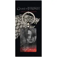 Pyramid GAME OF THRONES - Metal Keychain - Arya
