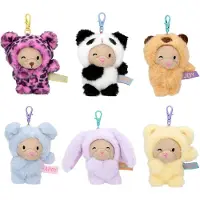 Ginza.se - Tiny Crew Doggy Plush Charms (0414139)