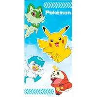 Safta Pokemon Handdoek