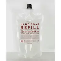 Wellmark refill handzeep 1L quiet rebellion burgundy