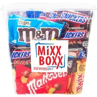 Mars Super Party box met chocolade - , Snickers, Twix, Milky Way, Maltesers & M&M's - chocolademix - feestbox - 1500g