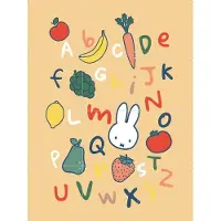 IXXI Nijntje Alfabet, Nijntje - 60 x 80 cm - Gratis ophangtool - Grote wanddecoratie en posters - Speels, Cartoonesk, Kleurrijk, Illustraties