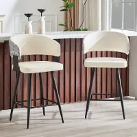 STILVORA Barhocker Set van 2 Met Rugleuning 94,5 Cm – Kunstleer En Metaal – Voor Keuken, Bar En Eiland – Wit