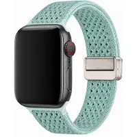 123Watches bandje Knit - nylon - groen - 44 · 45 · 46 & 49 mm - Geschikt voor Apple Watch series 1/2/3/4/5/6/7/8/9/10/11/12/SE/SE2/SE3/Ultra/Ultra 2/Ultra 3/Ultra 4