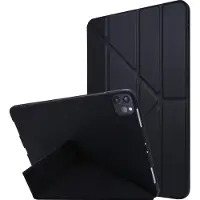 Mobigear Tablethoes geschikt voor Apple iPad Air 11 Inch (2026) Hoes | Origami Bookcase - Zwart