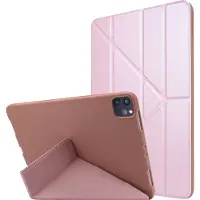 Mobigear Tablethoes geschikt voor Apple iPad Pro 11 Inch (2025) Hoes | Origami Bookcase - Roségoud