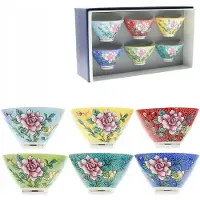 MPLCo Porseleinen theekomjes set van 6, 80ml, met gouden accenten
