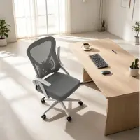 STILVORA Ergonomische Bureaustoel Met Netrug Klapbare Armleuningen Verstelbare Hoogte 360 Graden Draaibaar Voor Thuis En Kantoor Grijs