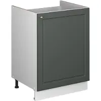 Vicco Wastafelkast Fame-Line Groen-Goud Landhuis/Wit 60 cm, Model 62199