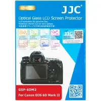 JJC GSP 6D MarkII Optical Glass Protector
