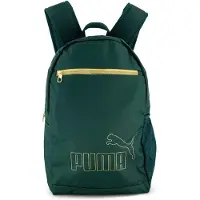 Puma PHASE Backpack II Rugzak 091166-10 Dark Myrtle-Gold 17L