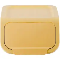 BINI Afvalbak Deksel 25L Geel - Voor Plastic & Metaal