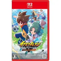 Inazuma Eleven Victory Road | Switch