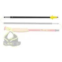 LEKI Ultratrail Fx One Superlite Stokken/superlite Stokken/onderste Deel Van Neotrail Fx One Superlite Stokken 14-12 Mm Goud 130 cm