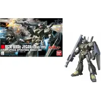 Bandai GUNDAM - HGUC 1/144 RGM-89DE Jegan Ecoas Type - Model Kit