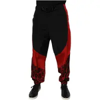 Dolce&Gabbana Leopardprint Joggers
