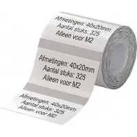 Niimbot - Labels/Etiketten M2 - 40x20mm - 325 vellen - Transparant