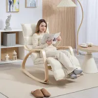 HAUSS SPOLE Fauteuil Schommelstoel Met Verstelbare Voetensteun En Rugleuning, Comfortabele Relaxstoel Voor Woonkamer, Slaapkamer En Balkon, Stof Creme Wit