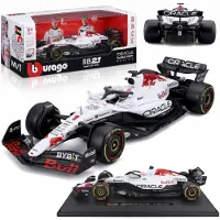 Bburago Voiture Formule 1 Red Bull RB21 1/18 avec casque 1 Verstappen