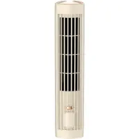 VHV - Torenventilator Zonder Bladen - Stille USB Ventilator 3 Standen - Draagbaar - Bureau/Slaapkamer
