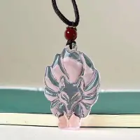 MaxPower (Roze) Handgesneden negenstaartvos hanger ketting, Chinese amulet, lange koord Fox ketting,