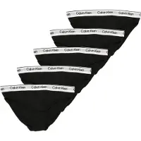 Calvin Klein Underwear Onderbroek greige / zwart