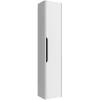Muebles Luna kolomkast 140cm wit