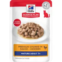 Hill's Pet Nutrition Science Plan Mature Adult - Kip - Maaltijdzakje