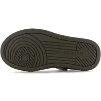Shoesme NO26W016 Veterschoenen | Maat 26