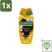Palmolive 1 x Douchegel Thermal Pampering Oil 250 ml - Douchegel - Macadamia-olie - Herstel - Hydrateren - Verzorging