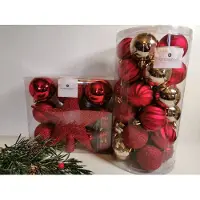 Atmosphera Deluxe Kerstballenset Rood en Goud met Boomtop Ster: 48delig Verschillende formaten/vormen mat, glanzend, glitter
