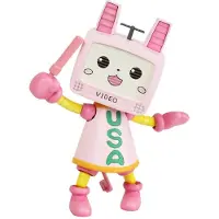 Plum Idolmaster Cinderella Girls Plastic Model Kit Usachanrobo 12 cm Model Kits