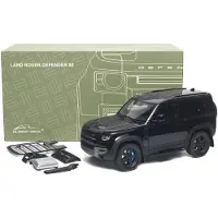 Land Rover Defender 90 2020 - 1:18 - Almost Real