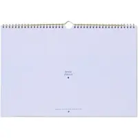 HEMA Familieplanner 37x25cm lichtblauw