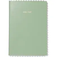 HEMA Schoolagenda 2026-2027 A5 kunstleer groen