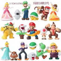 MaxPower (02) 18 stks/set Super Mario PVC Actiefiguren Speelgoed Model Speelgoed