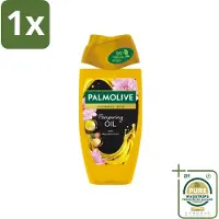Palmolive 1 x - Thermal Spa - Douchegel - Pampering Oil - Macadamia - 250 ml- Douchegel - Pampering Oil - Macadamia-olie - Spa Ervaring - Huid Verzorging