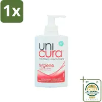 Unicura 1 x - Handzeep Pompje - Hygiëne - 250 ml- Handzeep Pompje - Hygiëne - Antibacteriële Handzeep - Handen Reinigen - Handen Beschermen