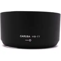 Caruba HB-77