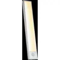ISY Ilc-1000 Kastverlichting