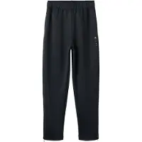 Name it Broek zwart