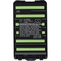 Cameron Sino Icom BP264 / BP-264 accu (1800 mAh, huismerk)